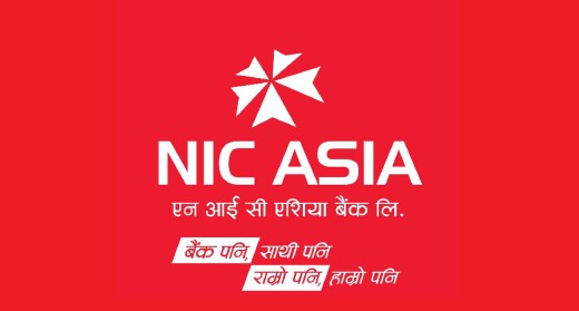 सरकारले दिएको बृद्ध लगायतका सबै भत्ता एनआइसी एसिया बैंकले रोक्यो, राष्ट्र बैंक भन्छ– त्यसो गर्न पाइदैन