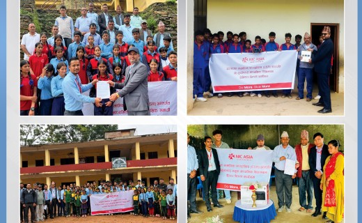 एनआईसी एशिया बैंकले दियो डडेल्धुरा, रुकुम पश्चिम र अछाम जिल्लाका ४ वटा सामुदायिक विद्यालयलाई सहयोग