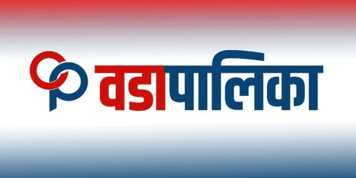 सदर चिडियाखानामा बर्डफ्लु नियन्त्रणमा