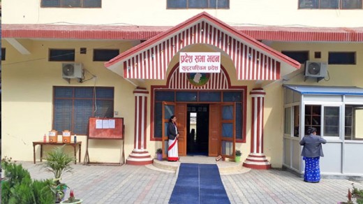 सुदूरपश्चिम प्रदेशसभा बैठक अझै अनिश्चित