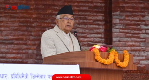 समृद्धिको लक्ष्य प्राप्ति आजको राष्ट्रिय आवश्यकताः राष्ट्रपति पौडेल