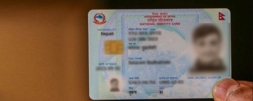 अशक्त र ज्येष्ठ नागरिकलाई राष्ट्रिय परिचयपत्र अनिवार्य छैन