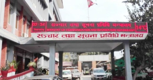 'नयाँ सवारीचालक अनुमतिपत्र पूर्ण सुरक्षित, व्यावहारिक र गुणस्तरीय'