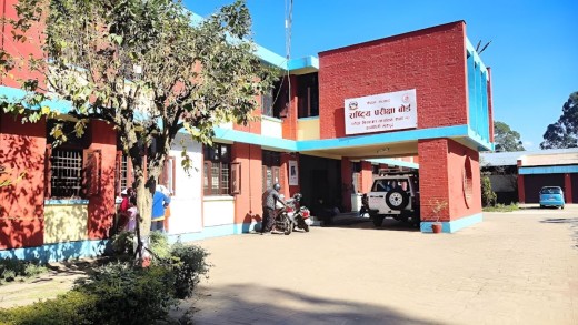 एसईई नतिजा आजै सार्वजनिक गर्ने तयारी