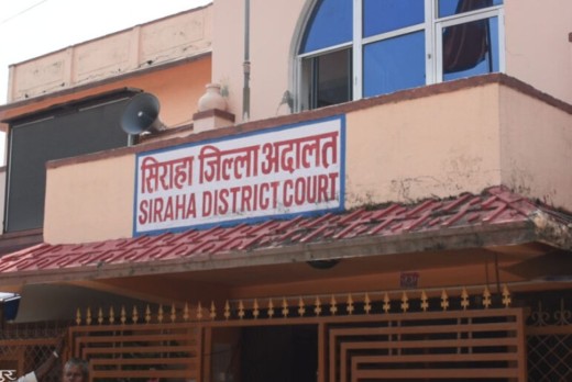 यसकारण नवराजपुर गाउँपालिकामा वडा सदस्यसहित १४ जनालाई तोकियो कैद सजाय