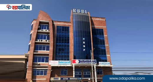 बजेटले सकिदियो बैंक र सामाजिक सुरक्षा कोषबीचको झगडाको बिउ
