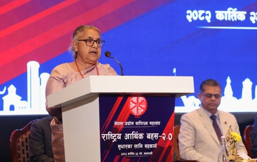 आन्दोलनका क्रममा उद्योग व्यापारिक क्षेत्रमा गरिएको क्षति अस्वीकार्यः प्रधानमन्त्री कार्की