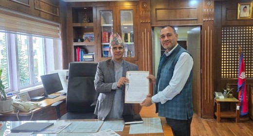 कर छुटको कानुनी व्यवस्था गर्न माग