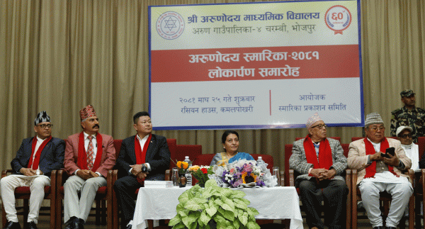 भोजपुरे कार्यक्रममा पुगेर पूर्वराष्ट्रपति भण्डारीले व्यक्त गरेको चिन्ता के हो ? 