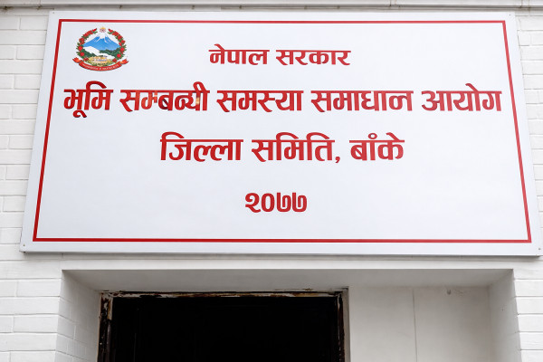 भूमि आयोगद्वारा नेपालगञ्जमा जग्गा नापजाँच सुरु