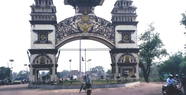 वीरगन्ज भन्सार कार्यालयले संकलन गर्‍यो २ महिनामा ३९ अर्ब १५ करोड राजस्व