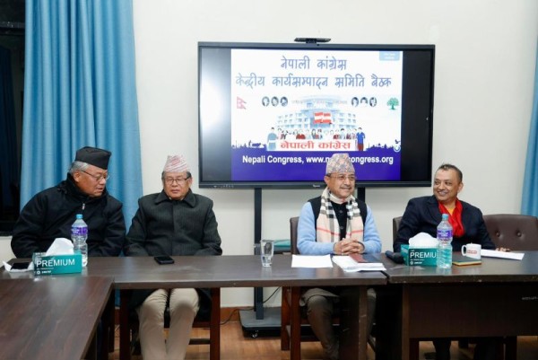 विशेष महाधिवेशनः मनोनयन पत्र दर्ताको समय पछि सारियो, सभापतिको फाराम लाने ३ जना को हुन् ?