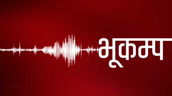 १० वर्षअघिको बिनाशकारी भूकम्पको ३ मिनेट अघि सिन्धुपाल्चोकमा भूकम्प