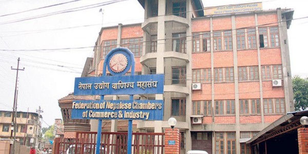 ‘डेडिकेटेड’ र ‘ट्रङ्कलाइन’सम्बन्धी विवाद टुङ्ग्याउन आयोग गठनको माग