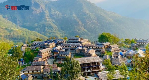 घान्द्रुकलाई एक फन्को