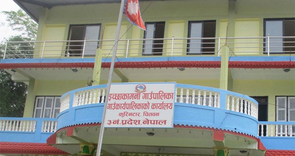 पशुपालनका निम्ति गोठ निर्माण गर्न अनुदान दिदै इच्छाकामना गाउँपालिका