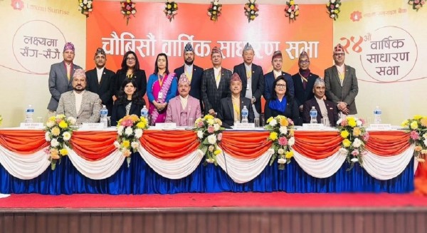 लक्ष्मी सनराइज बैंकले ५ प्रतिशत बोनस सेयर दिने