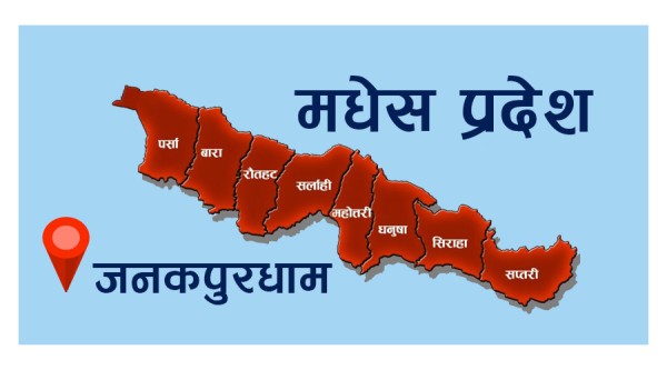 कार्यसम्पादन मूल्यांकनमा मधेशका स्थानीय तहको अवस्था दयनीय, ३५ अंक पनि पाएनन् ११ पालिकाले 