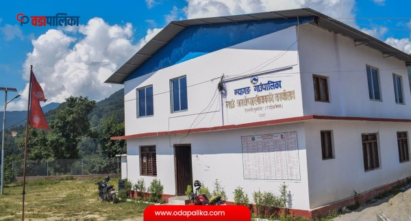 म्यागङ गाउँपालिकाद्वारा असार १५ भित्र भुक्तानी लिन अनुरोध