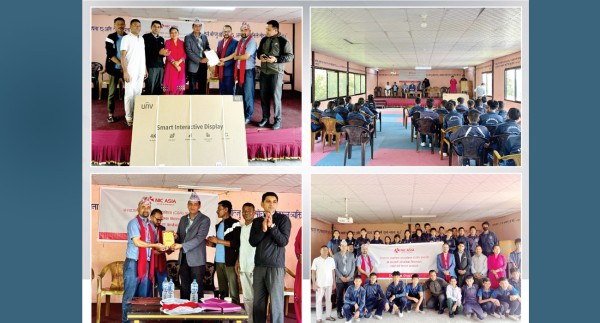 एनआईसी एशिया बैंकद्वारा चाँगुनारायणको सरस्वती माध्यमिक विद्यालयमा स्मार्ट बोर्ड सहयोग