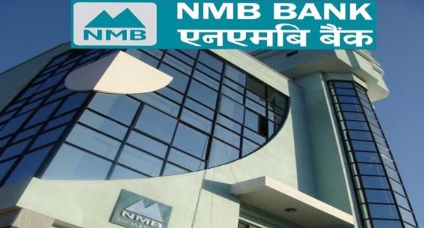 एनएमबि बैंक र यूएसएआइडीले दिए पोखराका पर्यटन उद्यमीलाई डिजिटल वित्तीय साक्षरता 