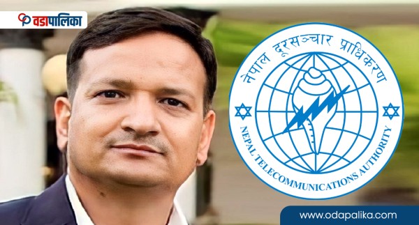 उपभोक्ताको ढाड सेक्ने, सेवा प्रदायकको मुख मोस्ने, प्राधिकरण पोस्ने ?