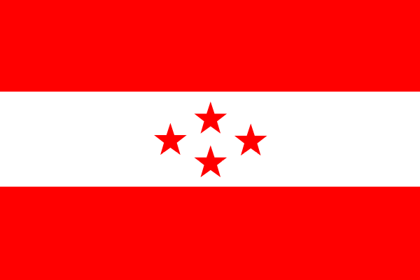 प्रचण्डलाई  विश्वासको मत नदिन कांग्रेसको ह्वीप 