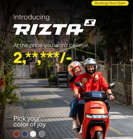 एथर रिज्टा एस मार्च २७ देखि देशभर सार्वजनिक हुँदै, ९९९ मा बुकिङ खुला