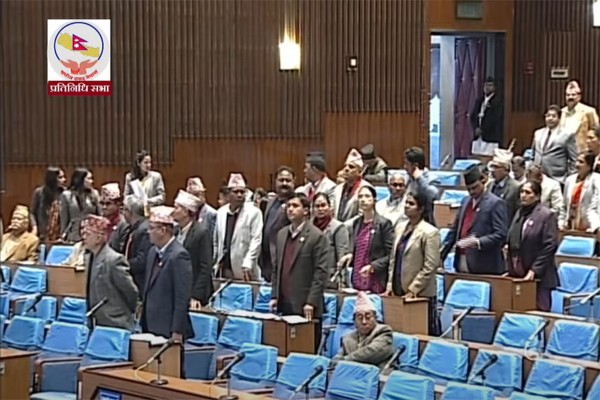 माओवादीले ‘धर्म छाडेपछि’ बलजफ्ती चल्यो प्रतिनिधिसभा 