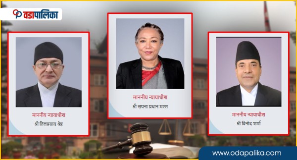 श्रम सम्बन्धी फैसलामा चुकेका सपना,  तिलप्रसाद र विनोद  श्रीमान् 