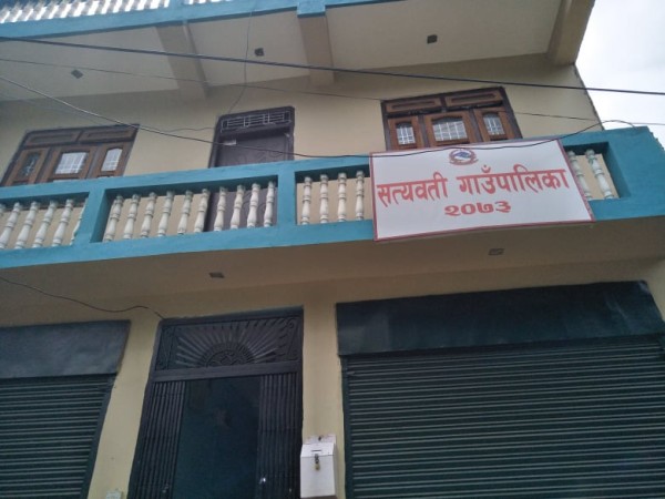 एचआइभी सङ्क्रमितलाई सत्यवती गाउँपालिकाको सहयोग 
