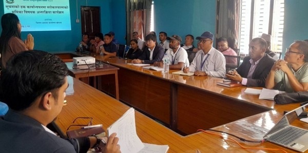 सरकारकै अधिकारी भन्छन्- सूचना पाइएन