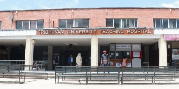 अब नेपालमै सम्भव भयो शल्यक्रिया गरेर लिङ्ग परिवर्तन, यस्तो छ सफलताको केस 