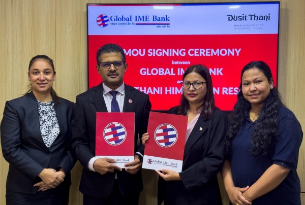 ग्लोबल आइएमई बैंकका ग्राहकलाई दुषित थानी हिमालयन रिसोर्टमा १५ प्रतिशत छुट