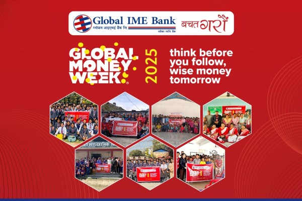ग्लोबल आइएमई बैंकको सात प्रदेशमा विद्यार्थी तथा युवा लक्षित कार्यक्रम