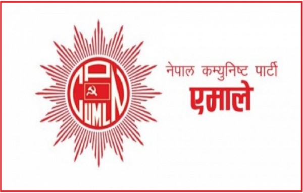 एमालेले गर्‍यो कीर्तिपुर नगरपालिकाको मेयरमा डा. सुरेन्द्र मानन्धरको उम्मेदवारी घोषणा