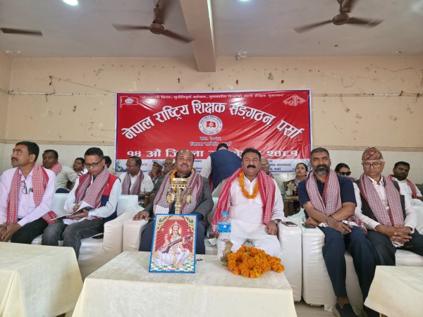 संघीय मामिला मन्त्रीको नयाँ भाका : निजामती र शिक्षा विधेयक अब बजेट अधिवेशनबाट पारित हुन्छ 