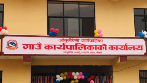 स्थानीय सरकारले भन्योः १४ गतेबाट स्कूलमा पुगेर पढाउन थाल्नू 