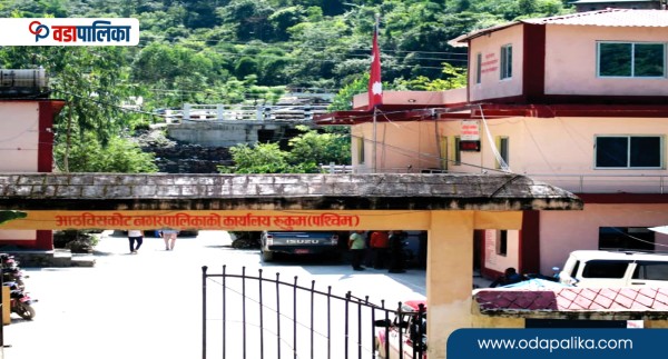 आठविसकोट नगरपालिका–३ का वडाध्यक्ष र पूर्ववडा सदस्यले गरे प्रमुख प्रशासकीय अधिकृतमाथि हातपात