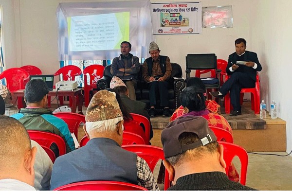 बागलुङ नगरपालिकाका सबै वडामा न्यायिक सम्वाद