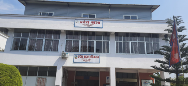 बागमती प्रदेशसभामा पुनः पेश भयो प्रदेश प्रमुखले फिर्ता गरेको कृषि विधेयक 