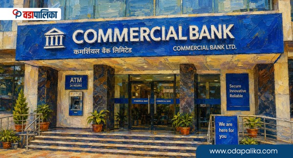 बैंकको नाफाः देखिने ७० अर्ब; सरकारलाई ३३ अर्ब तर सेयरधनी ९६ करोड नोक्सानीमा