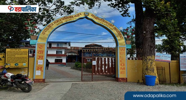 वराहक्षेत्र नगरपालिकाका मेयरले खोसे प्रमुख प्रशासकीय अधिकृतको गाडी, कार्यकक्षमा ताला
