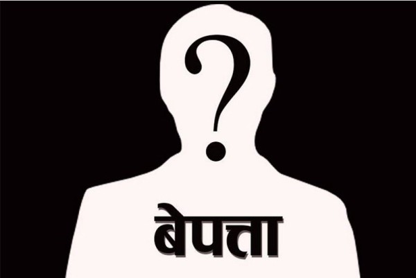 मलामी गएका भीमदत्त नगरपालिका युवक महाकालीमा बेपत्ता