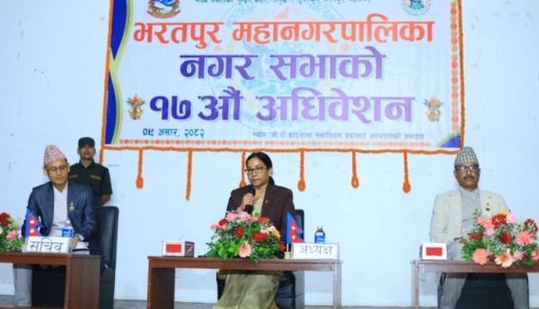 वडामा कम्तीमा ३ करोड रुपैयाँ बजेट सुनिश्चित गर्दै पारित भयो भरतपुर महानगरको बजेट 