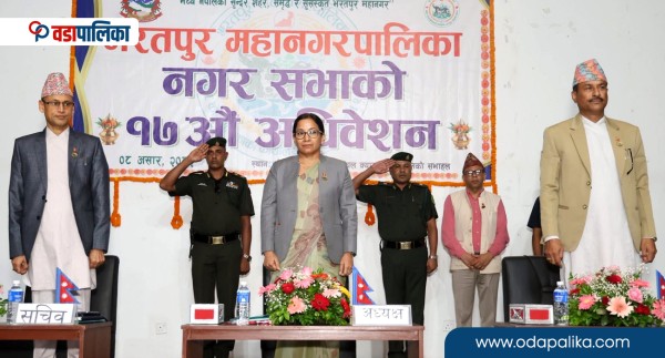 भरतपुर महानगरले बजेटको आकार १ अर्बले घटायो, कुन वडाले कति पाए ?