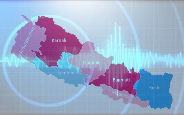 काठमाडौँमा भूकम्पको धक्का महसुस 