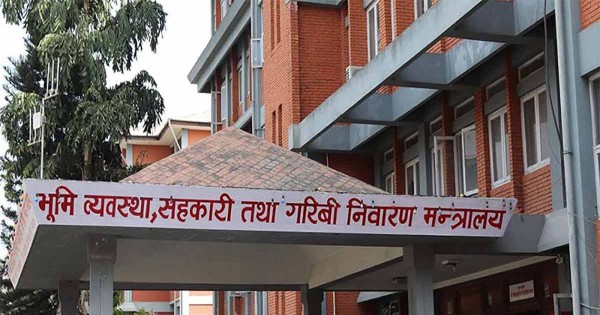 ५८ जिल्लामा भूमि आयोगको अध्यक्ष नियुक्त, विवादले १९ जिल्लामा रोकियो 