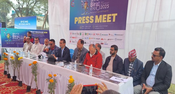 माघ ११ देखि विराट एक्स्पो, हुनेछन् एआई कन्फरेन्सदेखि थिमेटिक फेसन शोसम्म