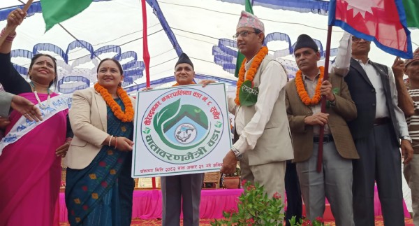 यसरी वातावरणमैत्री बन्यो वीरेन्द्रनगर नगरपालिकाको एउटा वडा 